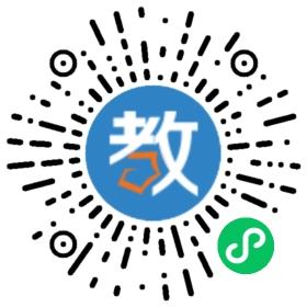 江西省婺源縣新概念英語培訓(xùn)中心