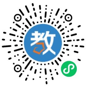 河北望都育才中學(xué)
