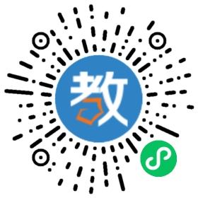 南海啟音兒童教育中心