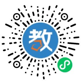 四川省合江少岷職業(yè)技術(shù)學(xué)校