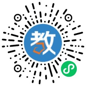 荊門市順泉雙語學(xué)校