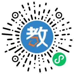 五常私立萬寶中學(xué)