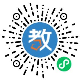 十堰博才學(xué)校