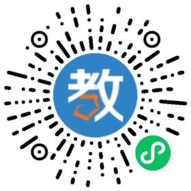 安徽省桐城交通工貿職業(yè)學校
