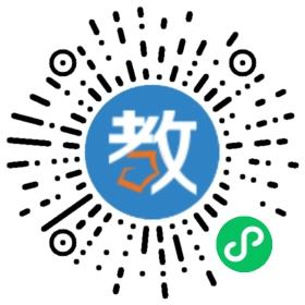 成就希望教育培訓中心