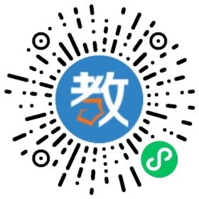 安慶市崔健幼教學(xué)校