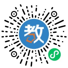 武漢市新澳陽(yáng)光幼兒園