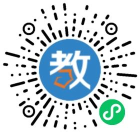 池州市黃埔中學(xué)