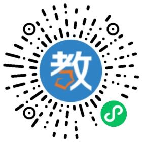 南縣南洲鎮(zhèn)劉老師幼兒園
