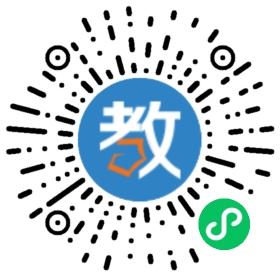 湖州市新華培訓(xùn)學(xué)校