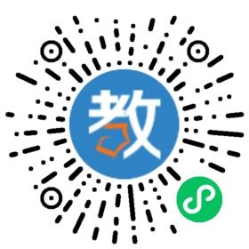 沈陽市童樂幼兒園