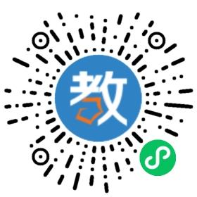 深圳市輝煌教育機(jī)構(gòu)