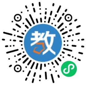 新狀元教育培訓(xùn)中心