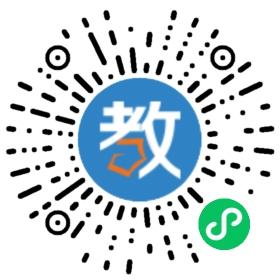 博愛學校