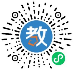 新聯(lián)學(xué)校