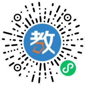 海口市國中學(xué)校