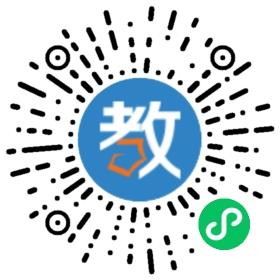 成都市童樂(lè)幼兒園
