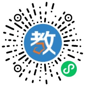 永善縣金溪幼兒園