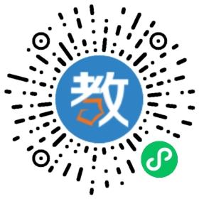 行之教育