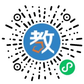太原市育才建筑工程技術(shù)培訓(xùn)
