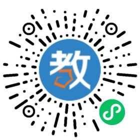 玉溪市英語特色學校