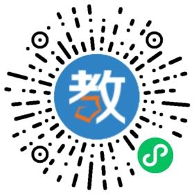 查山新村雙語(yǔ)幼兒園