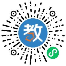 節(jié)節(jié)高輔導(dǎo)機構(gòu)