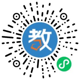 華星貝貝幼兒園