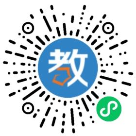 益陽市文峰中學(xué)