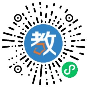 濟南市德浩教育培訓學校