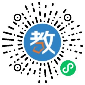 昆明鉑識教育咨詢有限公司