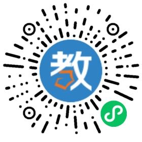 韶關(guān)市一中實驗學(xué)校