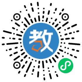郯城銀河初級(jí)中學(xué)