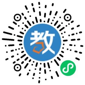 衡陽市致公中學