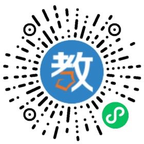 上海市民辦雙翼學(xué)校