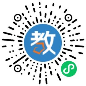 貴州省施秉縣育才高級中學