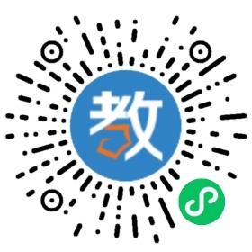 六棉幼兒園