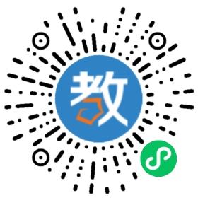 海安縣東方愛嬰早期教育中心