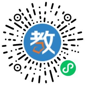 新密市大隗實(shí)驗(yàn)學(xué)校