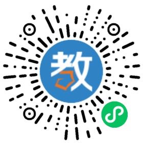 珠影幼兒園