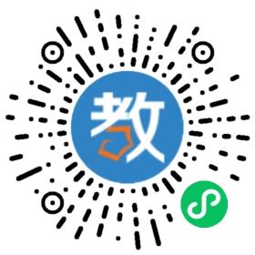 江蘇省新沂市高流中學(xué)