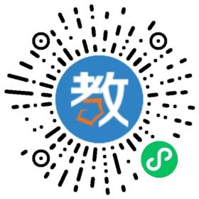 武漢四中.博學中學國際部