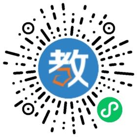 漳州閩南職業(yè)技術(shù)學校