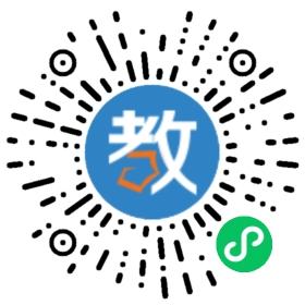 廣東省陸豐市錦江實驗小學
