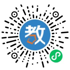 山東財(cái)政學(xué)院繼續(xù)教育廣西分院