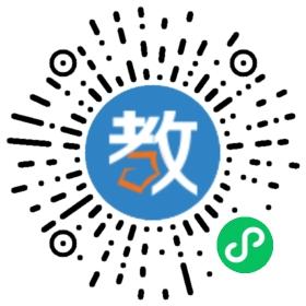 重慶江北蓓蕾幼兒園