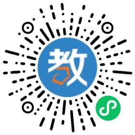 深圳陽光英語蓮花分校