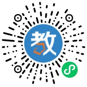 南山陽光英語培訓(xùn)中心