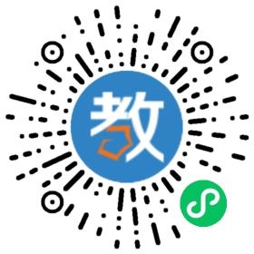 湖南邵陽商貿(mào)科技職業(yè)學(xué)校