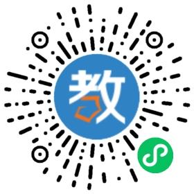 重慶四海幼兒園